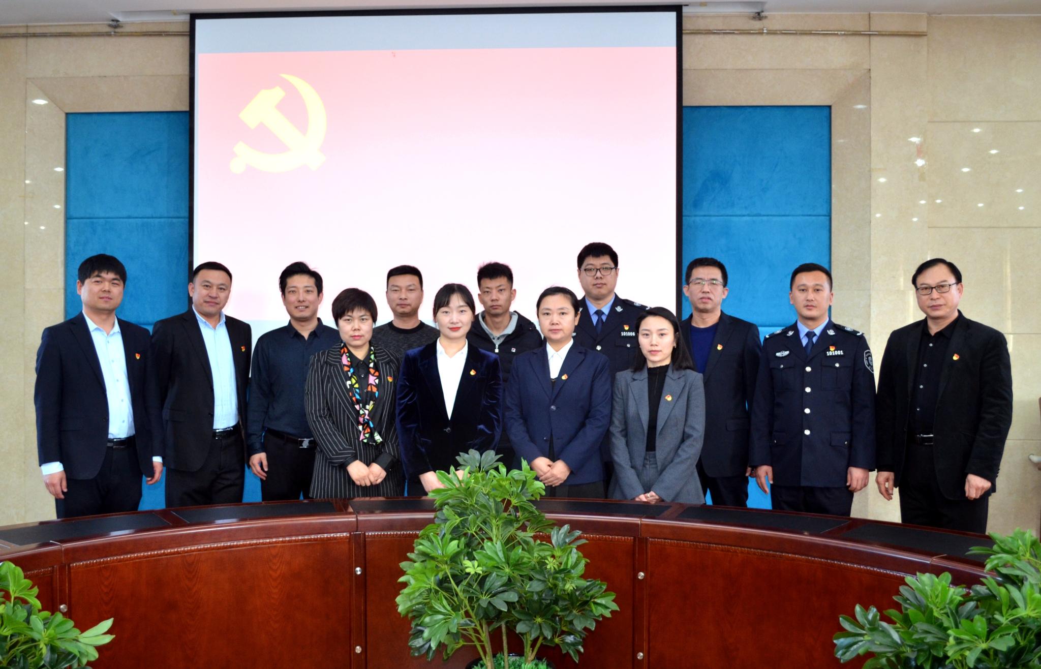 机关党总支召开全体党员大会